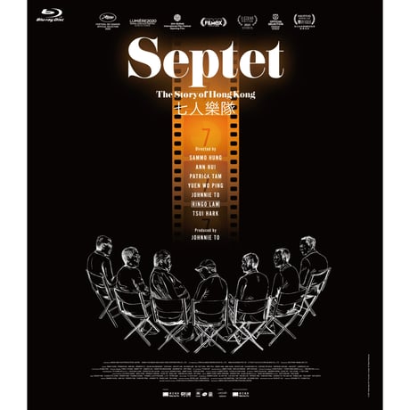 武蔵野オンラインストア