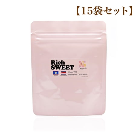 【15袋セット】Rich SWEET