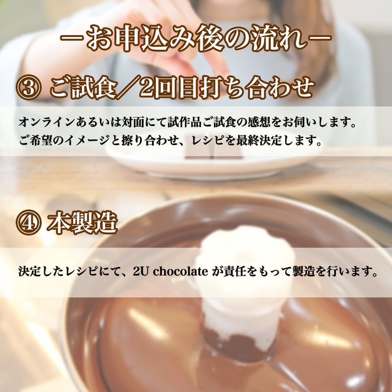 ちょこめておページ2 特価品》2nd〈癒月ちょこ〉【SR】《紫》 パラレル版hSD04-009 販売
