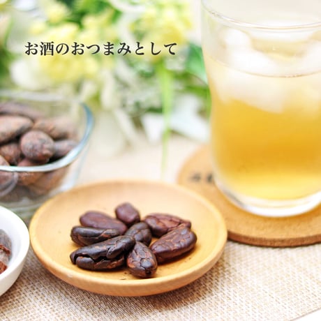 Cacao Beans -Roasted-（焙煎カカオ豆：産地指定）