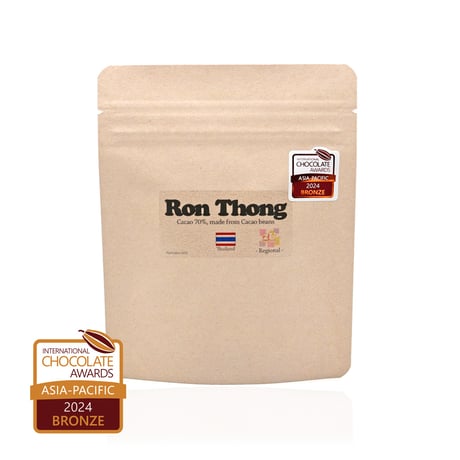 Ron Thong