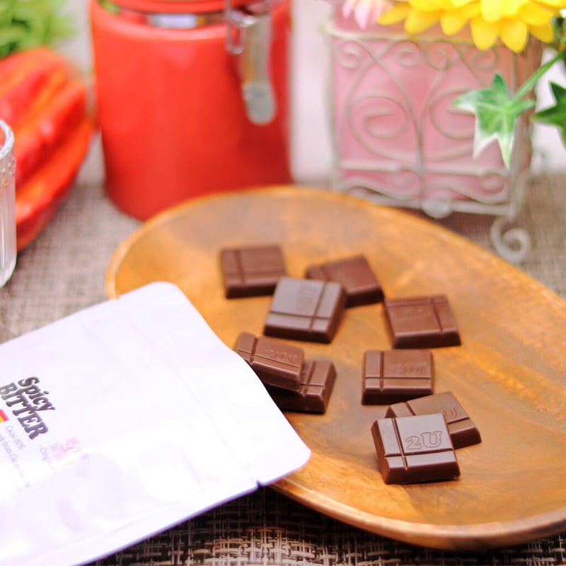 Spicy BITTER | 2U chocolate