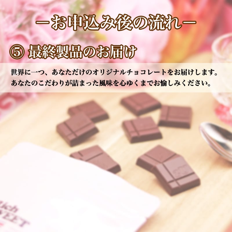 A WORLD OF CHOCOLATE _チョコレートレシピ集 sddefault.jpg