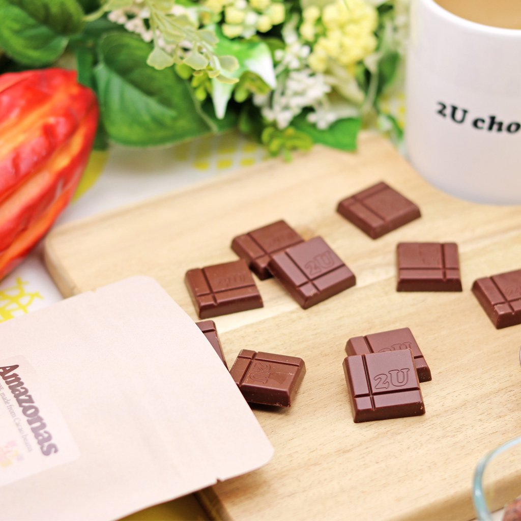 Amazonas | 2U chocolate