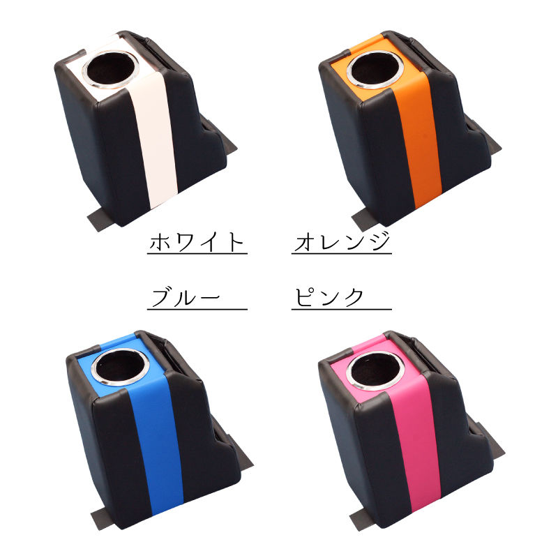 ハスラー専用センターコンソール | EIGHT-DESIGN ハスラー専用センターコンソール | EIGHT-DESIGN
