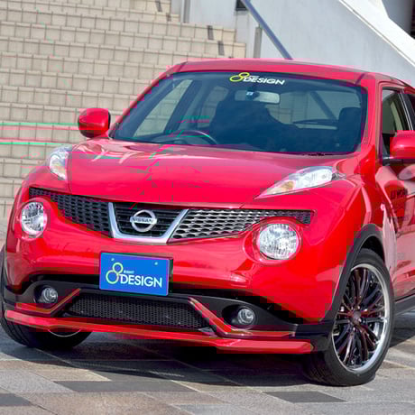 ニッサン JUKE（ジューク） MC前期 フロントハーフスポイラー エアロパーツ