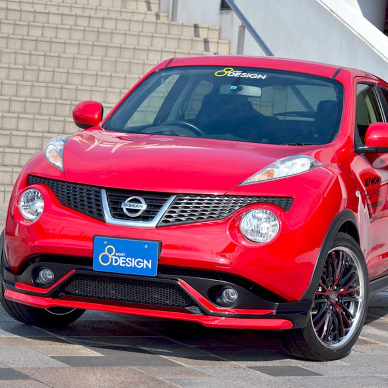 ニッサン JUKE（ジューク） MC前期 フロントハーフスポイラー エアロ 