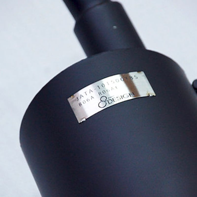 アナカラーマルル インターステラパーツ付き マルル