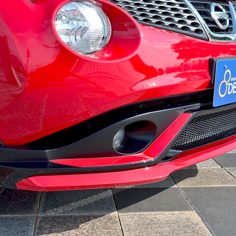 ニッサン JUKE（ジューク） MC前期 フロントハーフスポイラー エアロ 