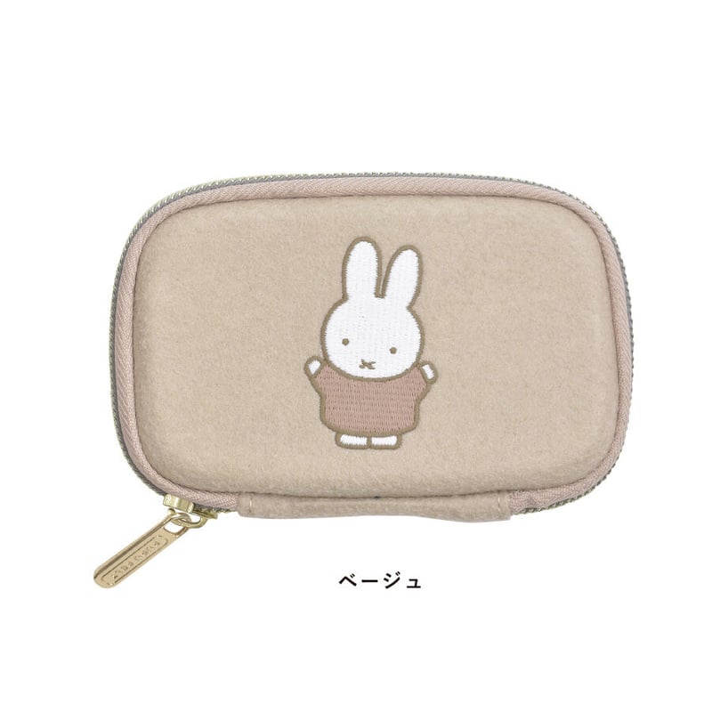 PUPU FELT カードケース miffy | ピージーデザイン 公式オンラインストア