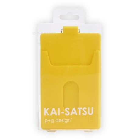 KAI-SATSU
