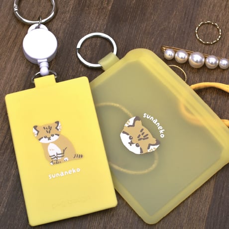 KAI-SATSU animals