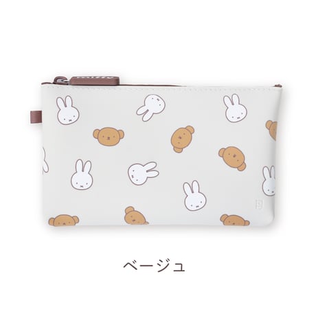 NUU miffy