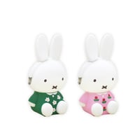 3D POCHI miffy