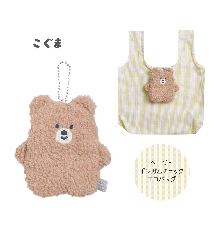 ころまるさん専用、訳あり、箱込み10キロ ころまるさん エコバッグ | ピージーデザイン 公式オンラインストア
