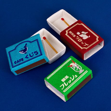 PUPU FELT Matchbox (kissaten)