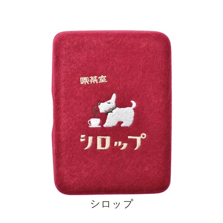 PUPU FELT Multi box (kissaten)