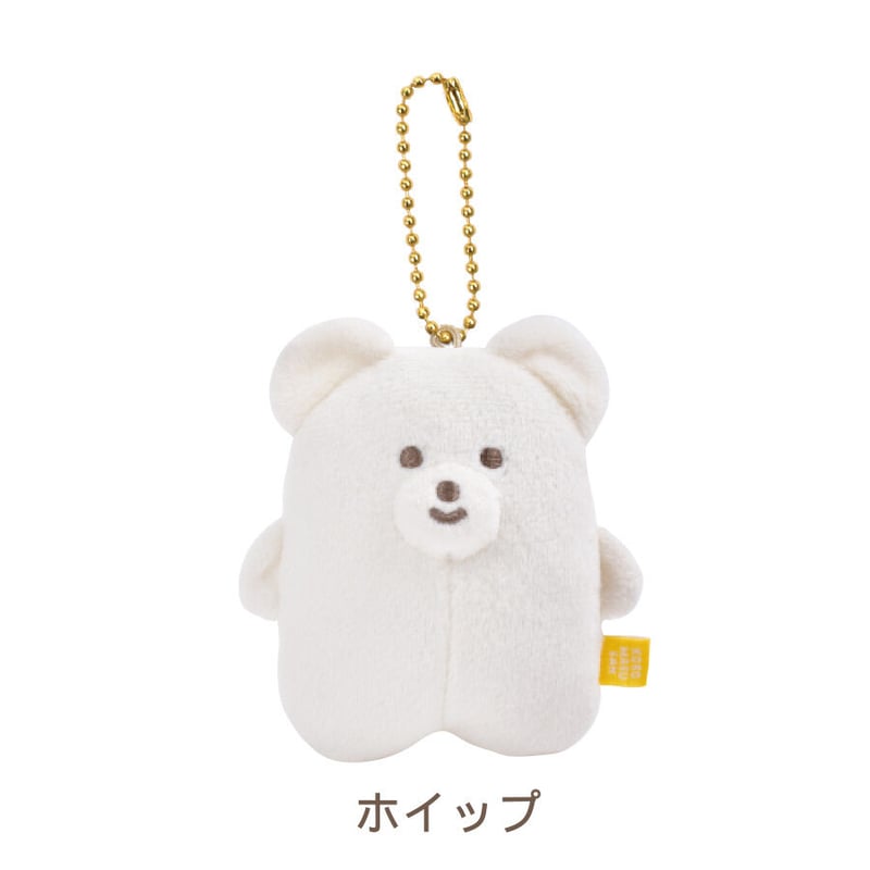 マスコット キーホルダー ぬいぐるみ 楽天市場】送料無料 ころまるさん マスコットキーホルダー