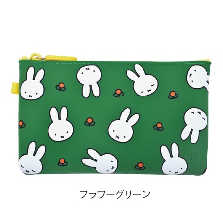 NUU miffy