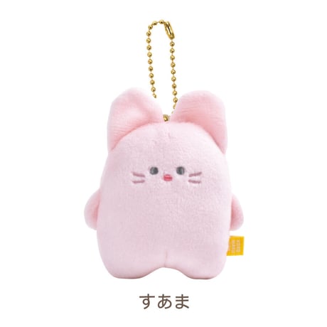ころまるさん マスコットキーホルダー