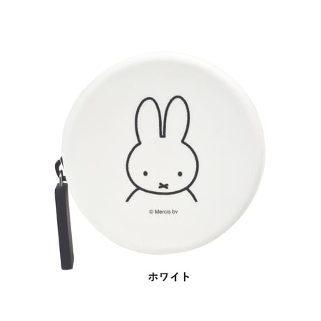 CURUN miffy