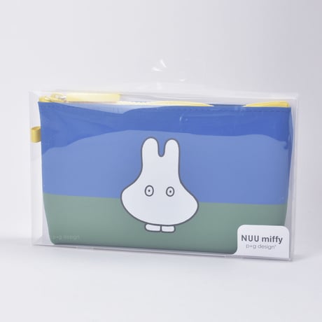 NUU miffy (おばけごっこ)