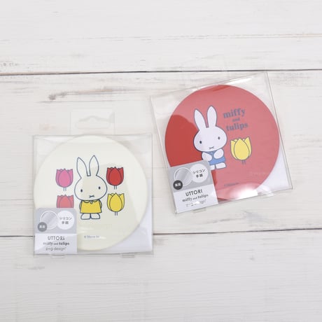 UTTORI miffy and tulips