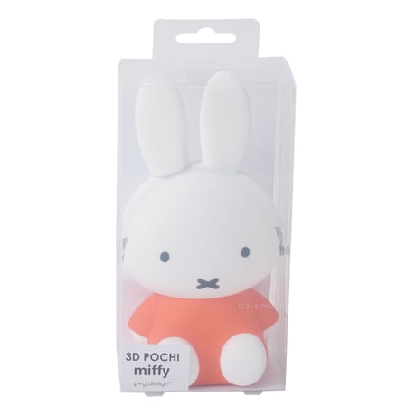 3D POCHI miffy