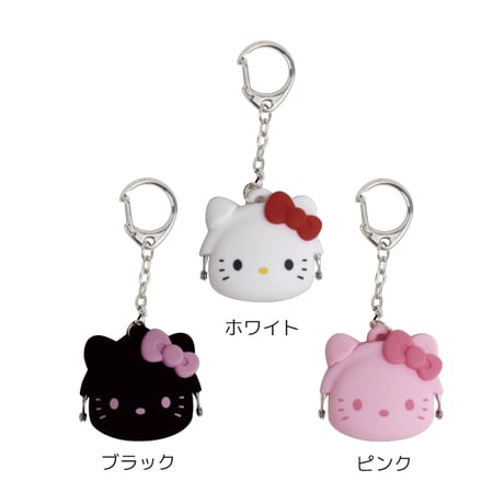 mimi POCHI-Bit HELLO KITTY