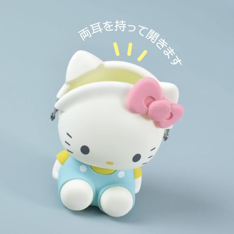 3D POCHI HELLO KITTY