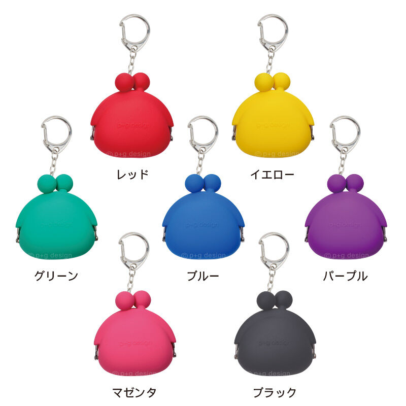 POCHI キャラクターキーホルダーセット POCHI BABY | ピージーデザイン 公式オンラインストア
