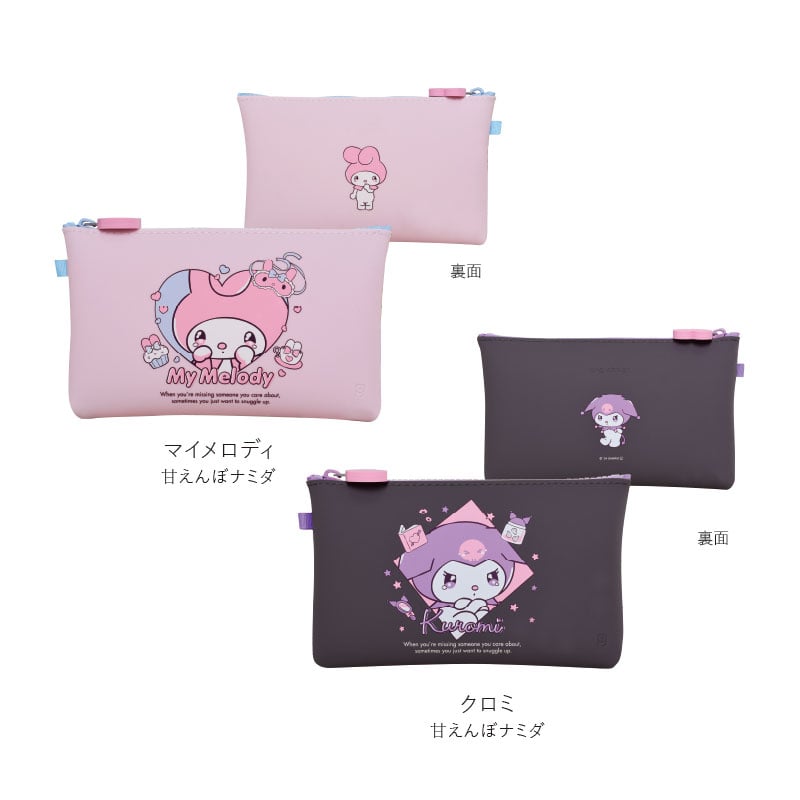 NUUマイメロディ・NUUクロミ | ピージーデザイン 公式オンラインストア 