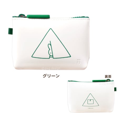 NUU-Small miffy