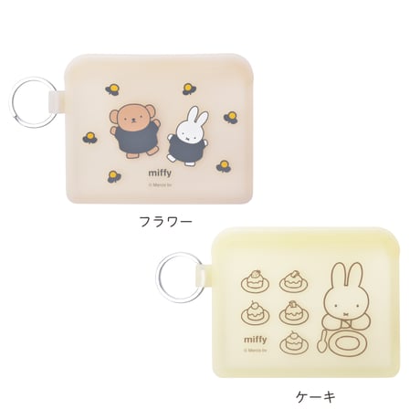 FLAPPO miffy