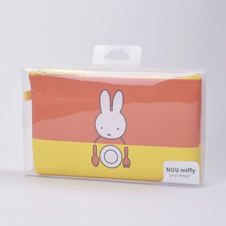 NUU miffy (おしょくじ）