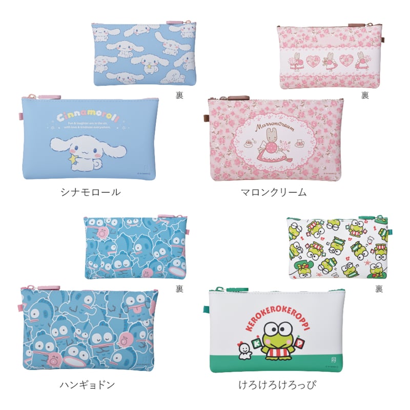 NUU SANRIO CHARACTERS | ピージーデザイン 公式オンラインストア