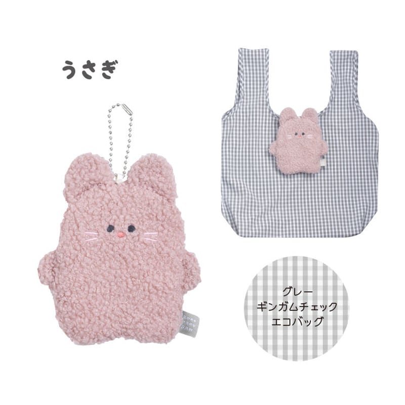 【ましーましゃろんさま専用ページ】くまちゃんエコバッグ 新品】刺繍トートバッグ エコバッグ くまちゃん Mサイズ ピンク