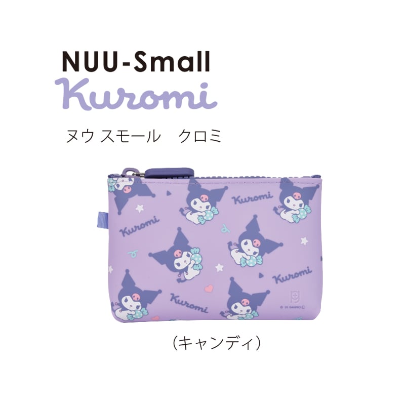 NUU-Small （My Melody / Kuromi） | ピージーデザイン 公式オンラ