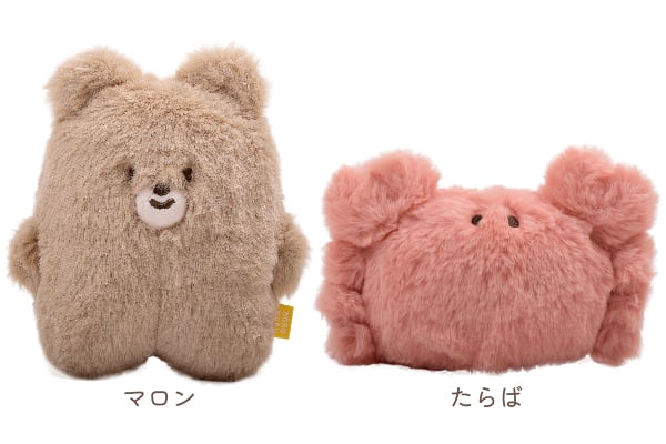 ころまるさん ミニぬいぐるみ | ピージーデザイン 公式オンラインストア