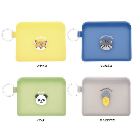 FLAPPO animals