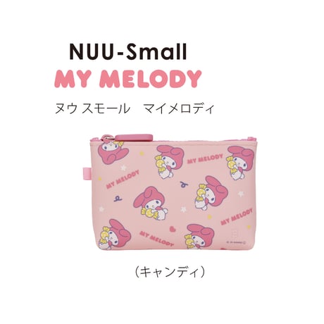 NUU-Small （My Melody / Kuromi）
