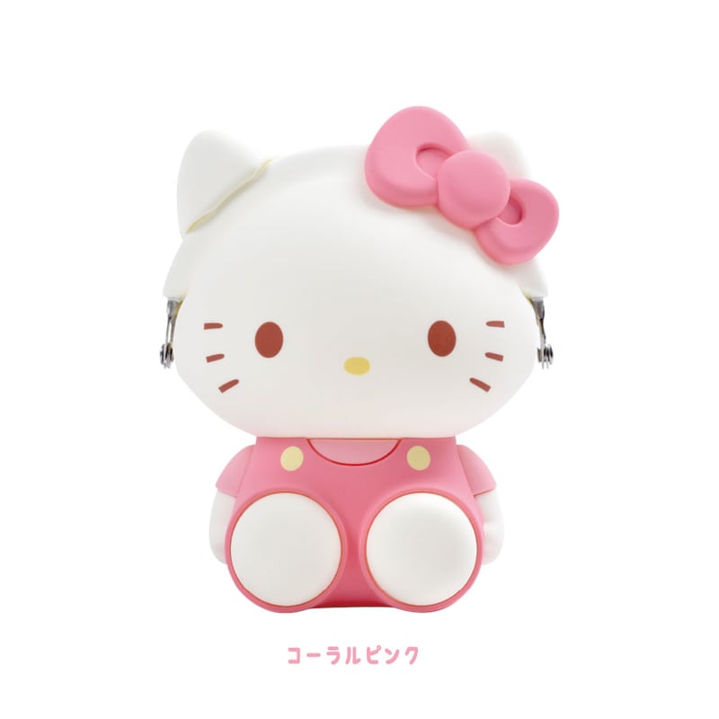 未使用 ハローキティ ラッキーストーン がま口 グリーン p+g design 【メール便送料無料 】キティちゃん シリコンポーチ 小さめ