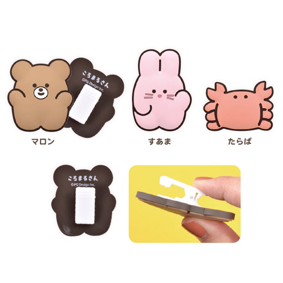 6478186c888a2e002a501288