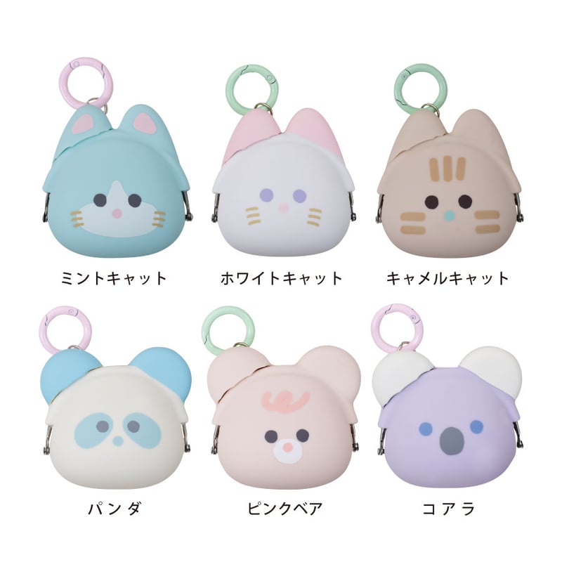 POCHIMI merry (ポチミ メリー) | ピージーデザイン 公式オンラインストア