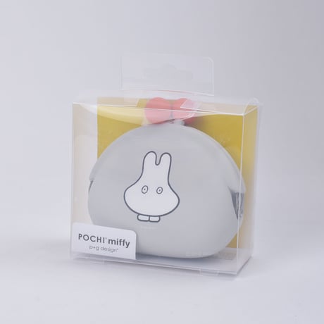 POCHI miffy （おばけごっこ）