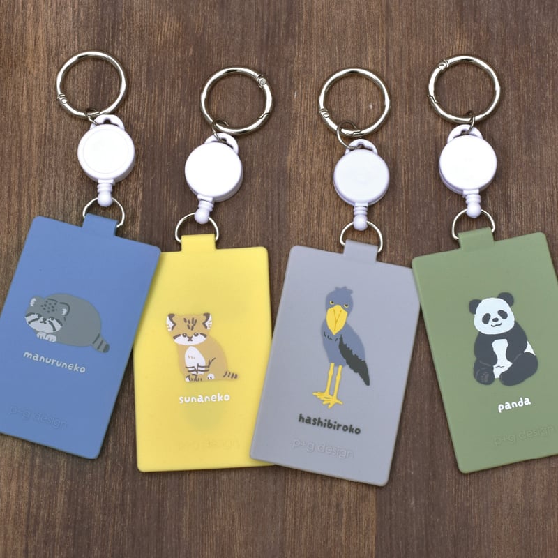 KAI-SATSU animals | ピージーデザイン 公式オンラインストア