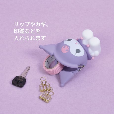 3D POCHI KUROMI