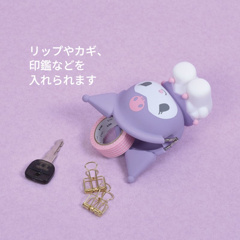 3D POCHI KUROMI | ピージーデザイン 公式オンラインストア
