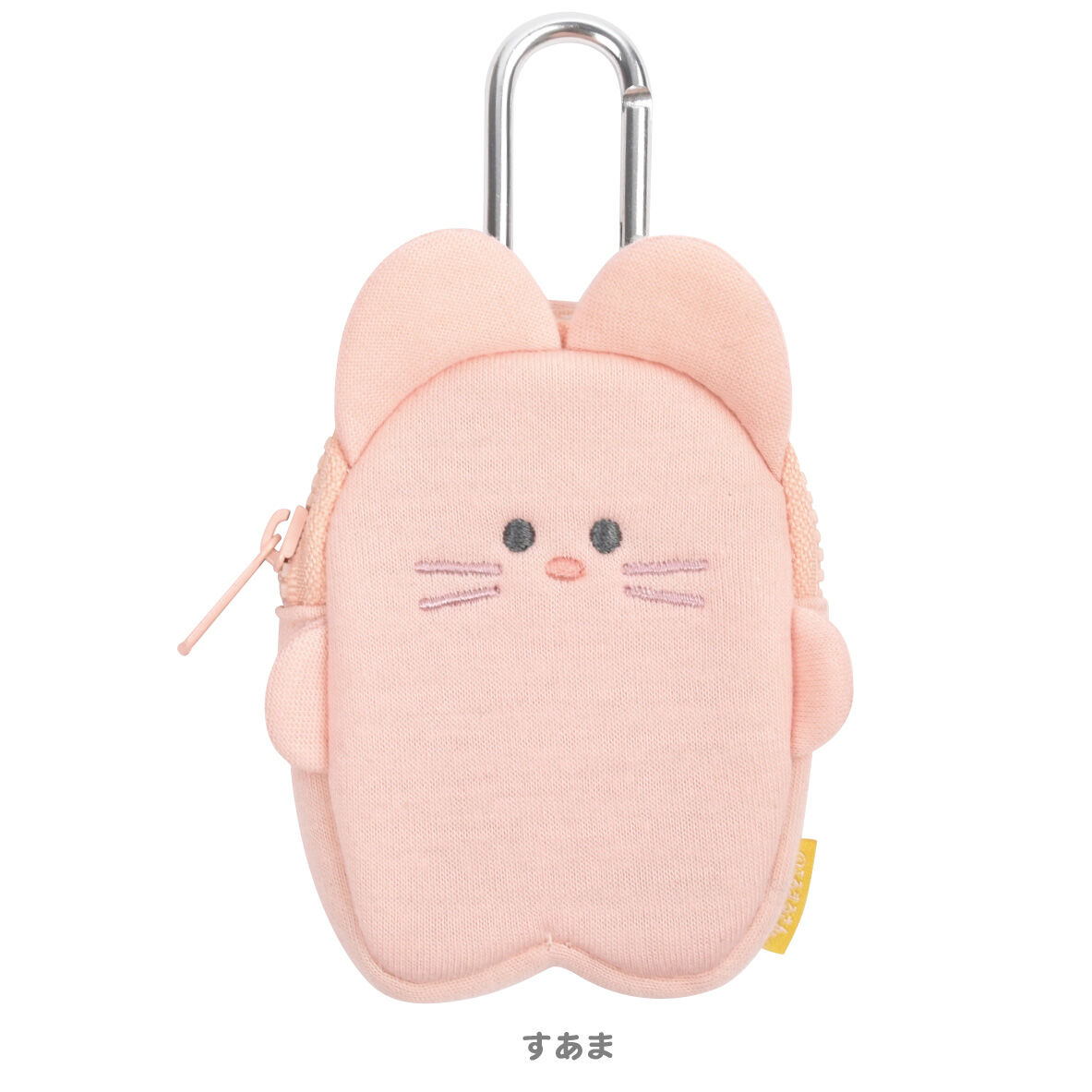 しろまる ダイカットポーチ 幼稚園 いしいともこ しろまる ダイカットポーチ 幼稚園 いしいともこ