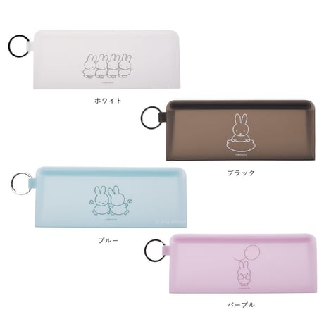 STEPPO miffy